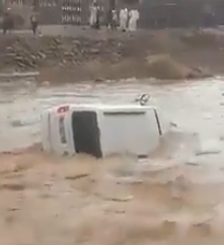 De violents orages provoquent des inondations dans plusieurs régions