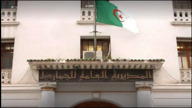 Dédouanement des concentrateurs d’oxygène :  mode d’emploi