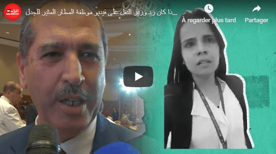 VIDÉO. Affaire de la femme dénonçant une tricherie à l’aéroport d’Alger : le ministre des Transports réagit