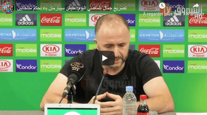 VIDÉO. Belmadi : « je ne suis pas superman »