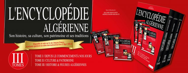 L’Encyclopédie Algérienne, un coffret fort intéressant