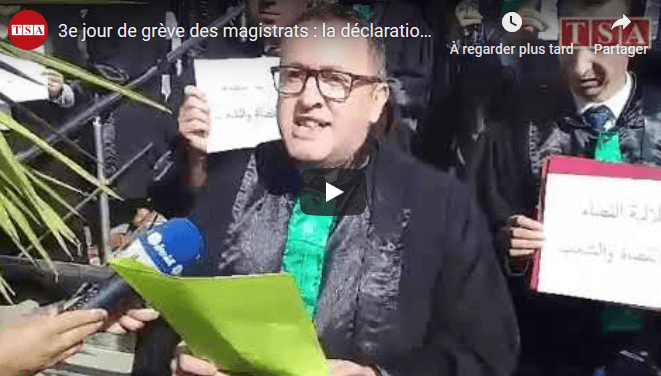 VIDÉO. 3e jour de grève des magistrats : la déclaration du SNM
