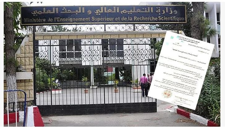 Vacances universitaires 2019-2020 : le calendrier publié