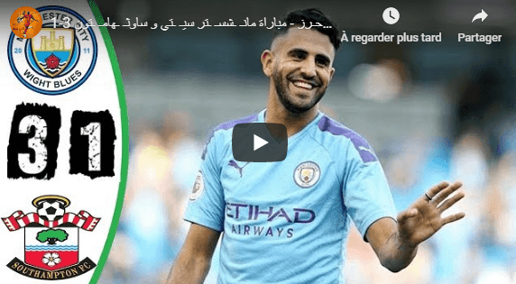 VIDÉO. Man City – Southampton : la prestation de Mahrez et les buts