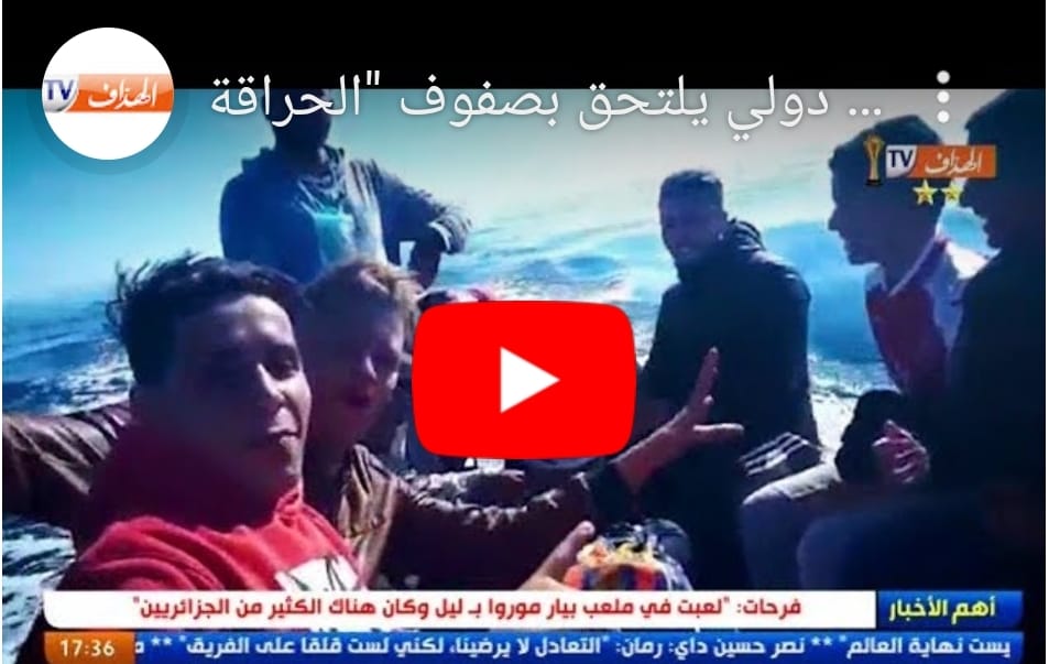 VIDÉO. Un gardien de but international parmi les harragas