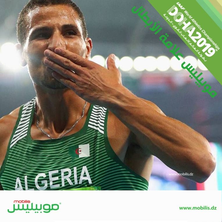Mondiaux d’Athlétisme de Doha 2019: Mobilis félicite le vice champion Taoufik Makhloufi