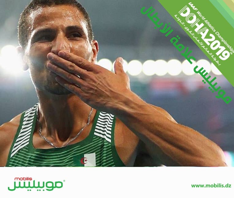 Mondiaux d’Athlétisme de Doha : Mobilis encourage le Champion Taoufik Makhloufi