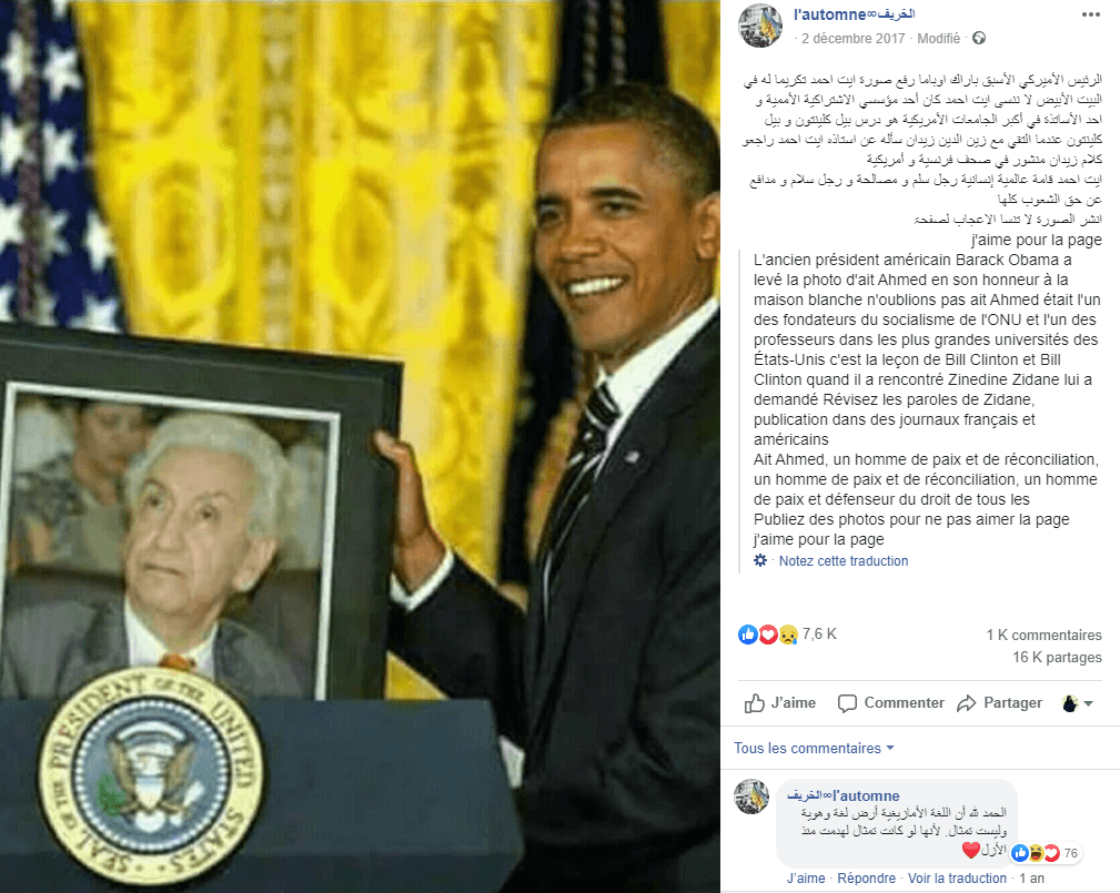 Non, Obama n’a pas tenu un portrait d’Aït Ahmed à la Maison Blanche