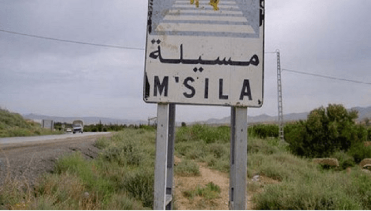 Émeutes à M’sila : 32 manifestants arrêtés, un policier grièvement blessé