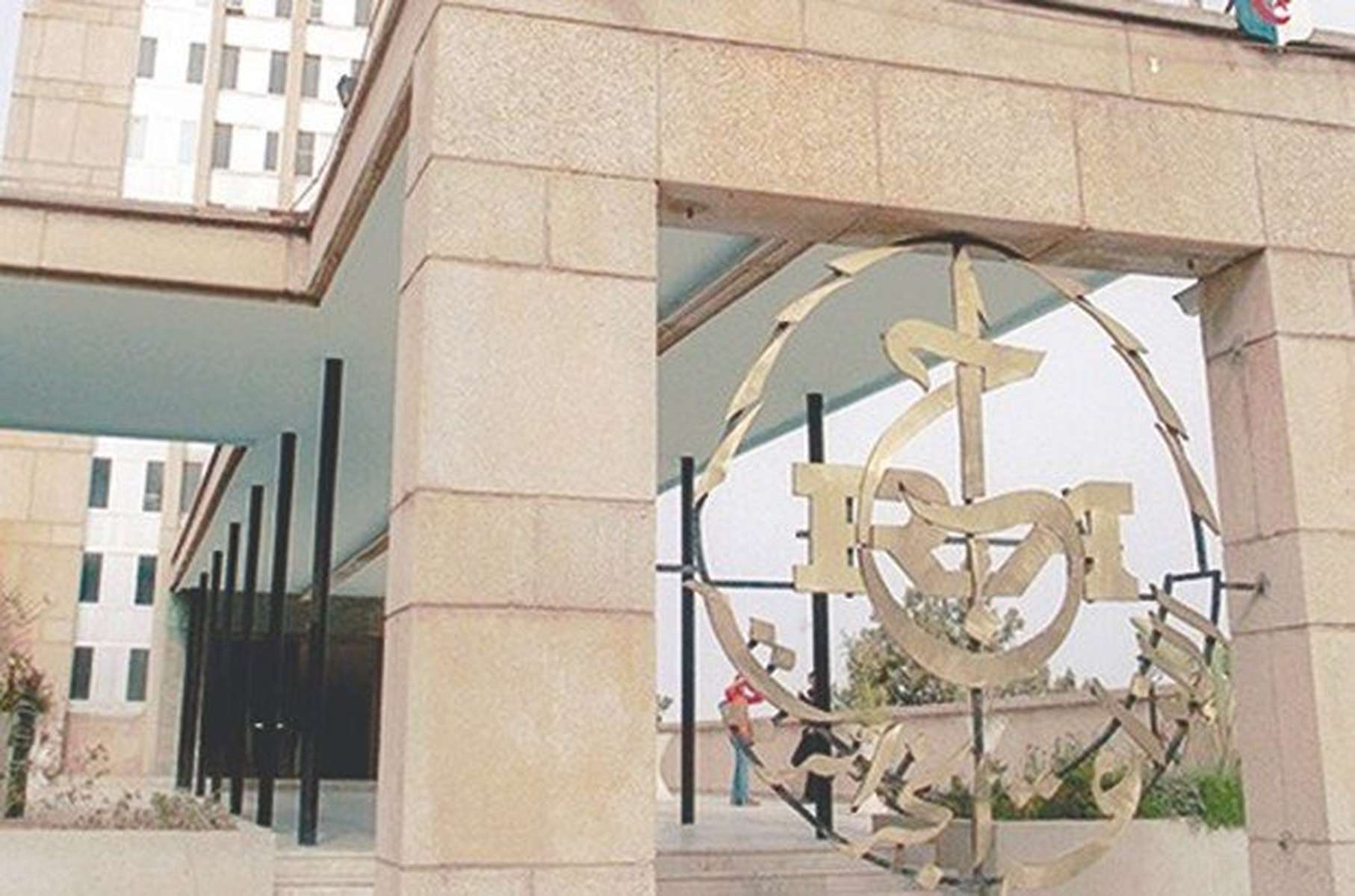 Nouveau changement à la tête de la Radio nationale