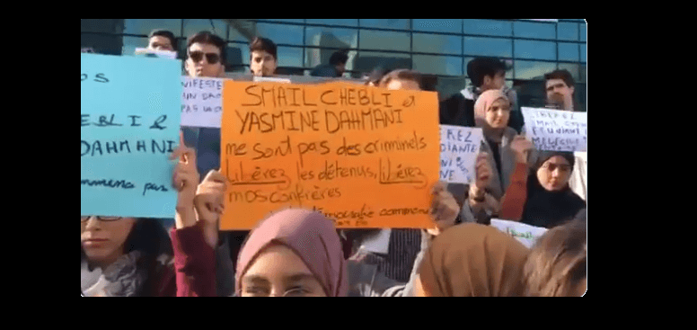 VIDÉO – Rassemblement de soutien à l’étudiante emprisonnée Yasmine Dahmani