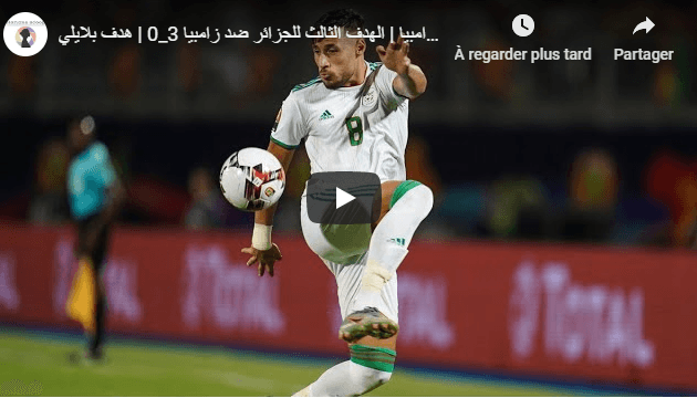 VIDÉO. CAN 2021 : Algérie – Zambie, le magnifique but de Belaili