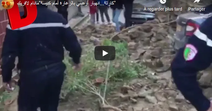 VIDÉO. Glissement de terrain sur les hauteurs d&rsquo;Alger