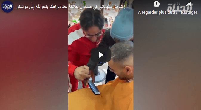 VIDÉO. Dans un salon de coiffure à Alger, Slimani fait des promesses