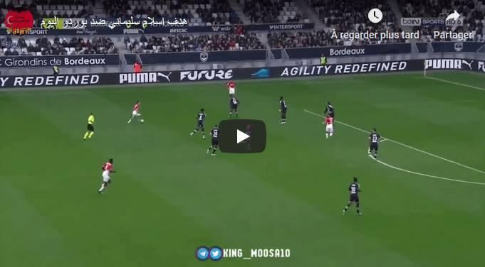 VIDÉO. France : le beau but d’Islam Slimani