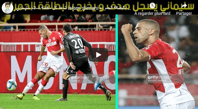 VIDÉO. Bordeaux-Monaco : Slimani marque puis se fait expulser