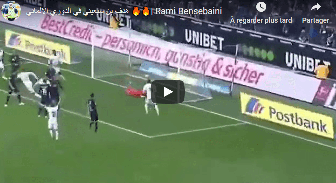 VIDÉO. Allemagne : le magnifique but de Rami Bensebaini