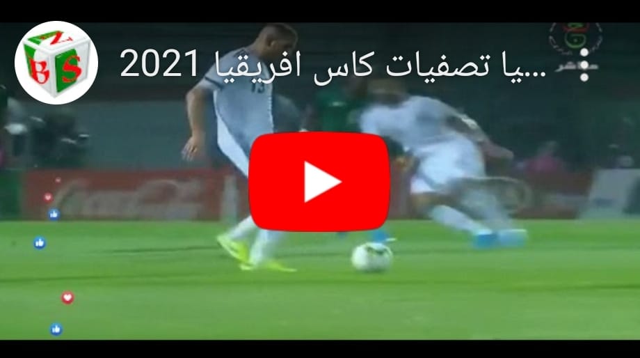 CAN 2021 : Algérie – Zambie, le but de Hilal Soudani