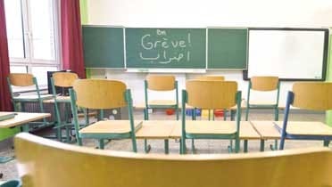 Les enseignants du primaire boycottent les examens et maintiennent leurs revendications