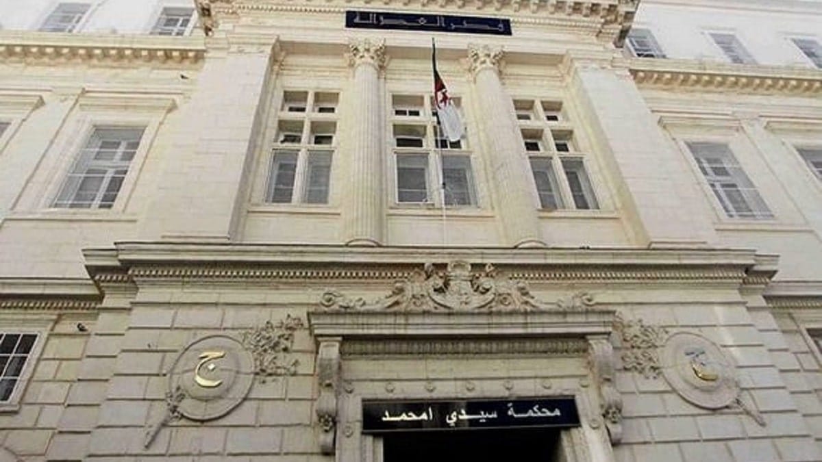 VIDÉO. La mère de l&rsquo;étudiante Nour El Houda Dahmani s&rsquo;exprime sur la libération de sa fille