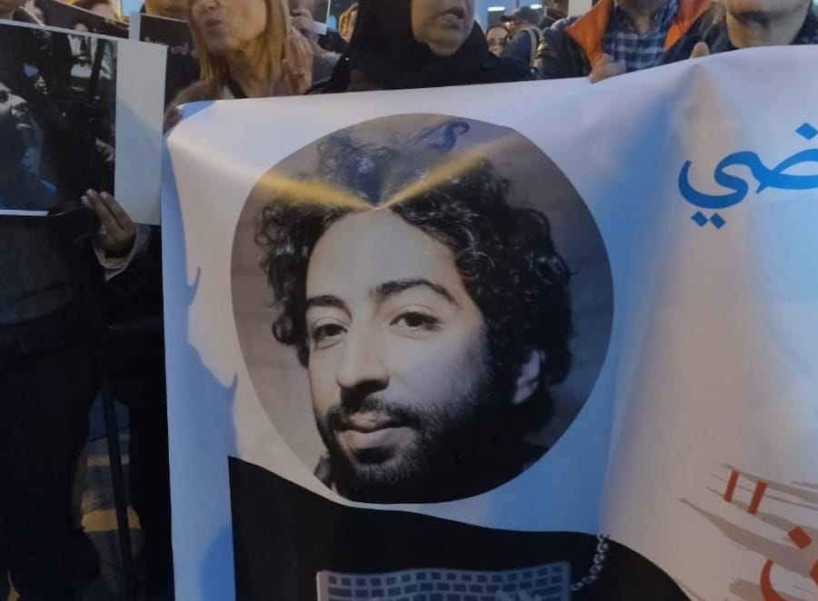 Maroc : pour Omar Radi: « Nous ne lâcherons pas »…ont scandé des manifestants à Rabat