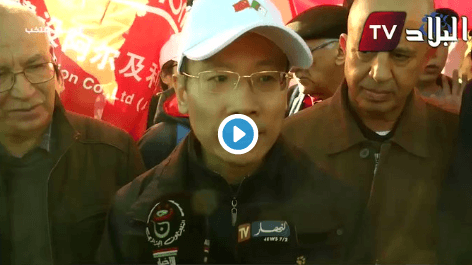 Marche contre l’ingérence : non, l’ambassadeur de Chine à Alger n’était pas présent