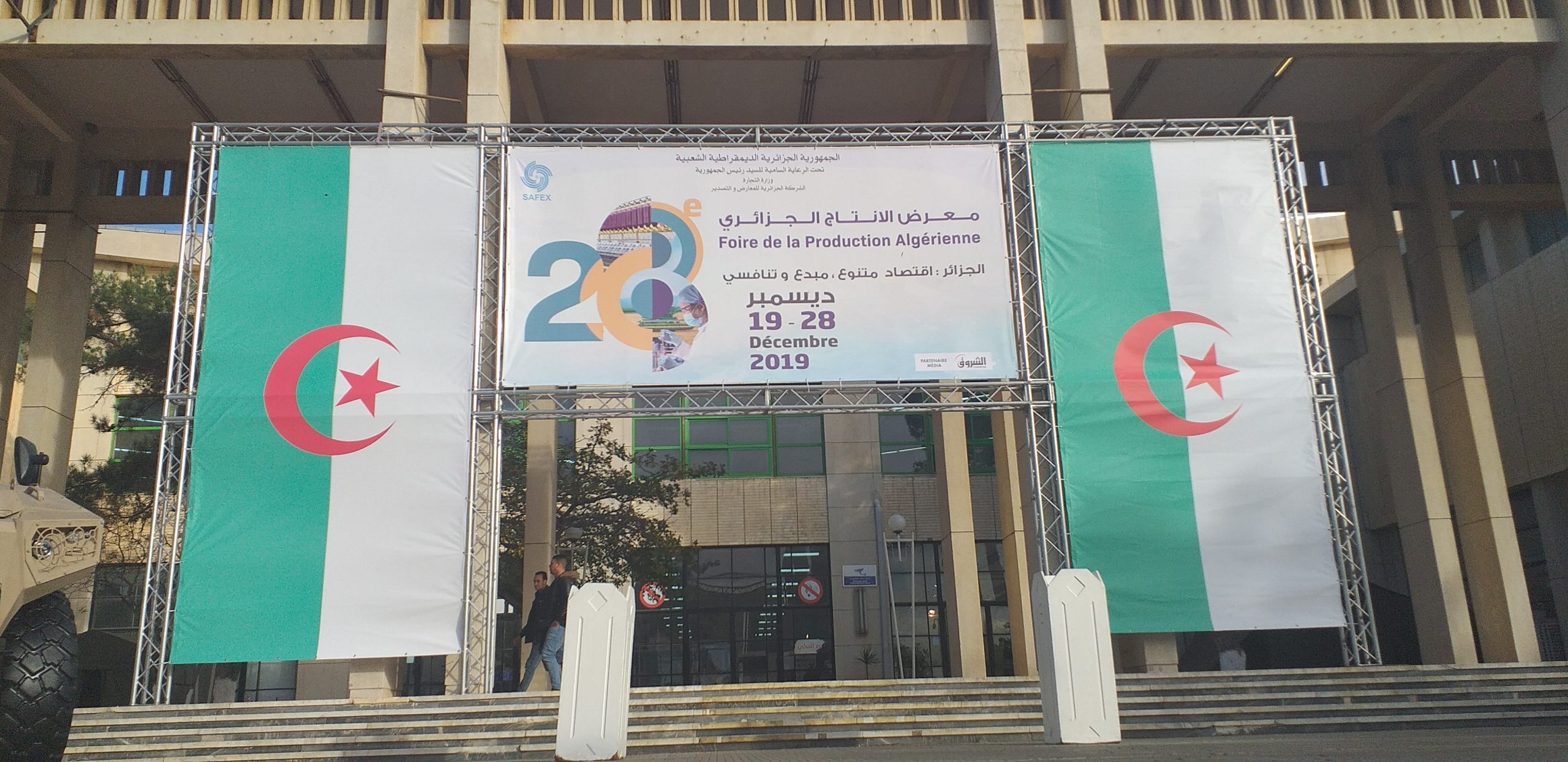 Foire de la production nationale : rush sur les stands de l’agroalimentaire