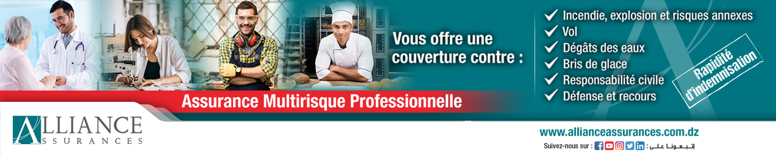 L’Assurance Multirisque Professionnelle d’Alliance Assurances : « Pérennité, couverture étendue, compétitivité des prix et rapidité d’indemnisation »