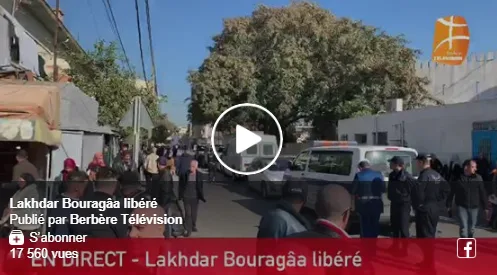 VIDÉO. Le moudjahid Lakhdar Bouregaa a quitté la prison
