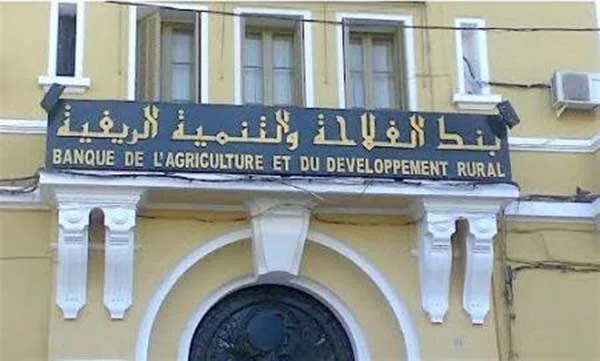 Banques publiques : changement à la tête de la BADR