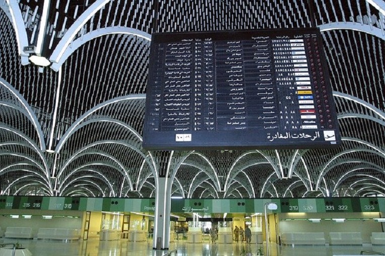 Comment faire une réclamation en ligne contre Iberia Airlines ?