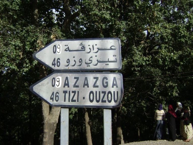 Réduction des budgets des communes : les maires de Tizi Ouzou dénoncent des « représailles »