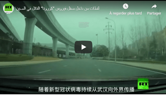 VIDÉO. Coronavirus : Wuhan, ville fantôme
