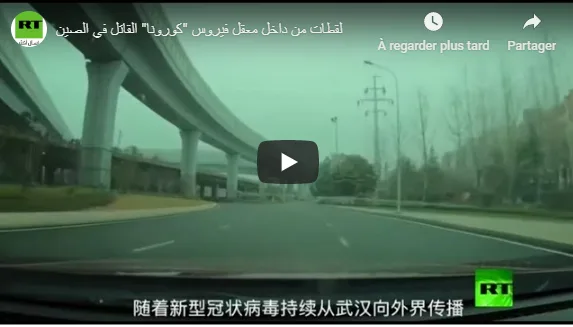 VIDÉO. Coronavirus : Wuhan, ville fantôme