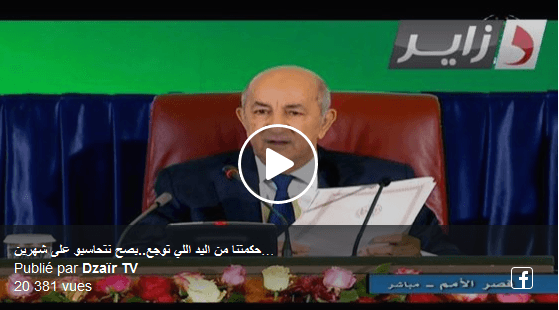 VIDÉO. Tebboune veut criminaliser l’évasion fiscale