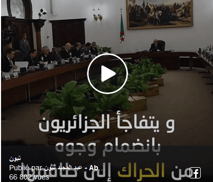 VIDÉO. Tebboune fait le bilan de ses 60 jours à la tête de l’État