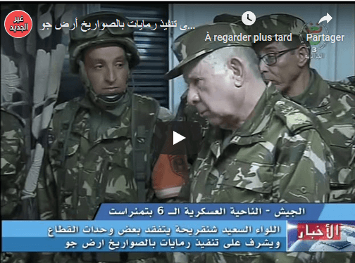 VIDÉO. Chanegriha inspecte le dispositif de protection des frontières