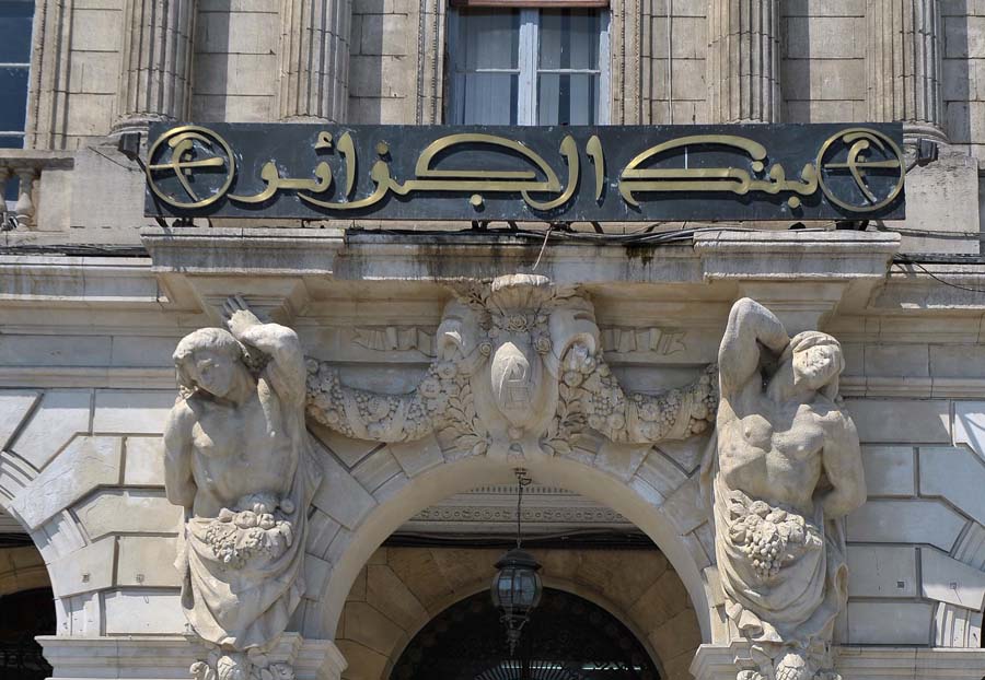 Coronavirus : la Banque d’Algérie annonce une série de « mesures exceptionnelles »