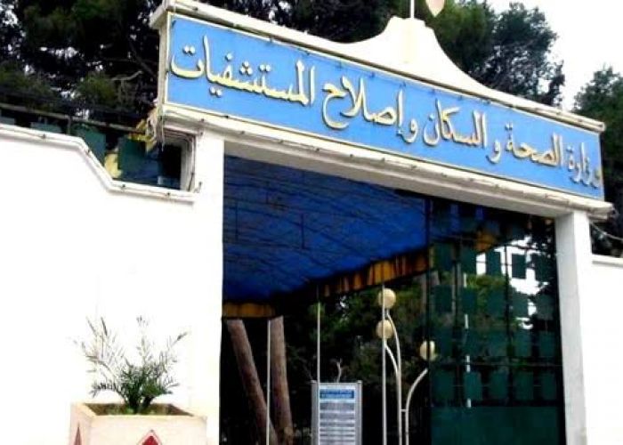 Coronavirus : un premier cas enregistré en Algérie