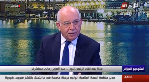 VIDÉO. Jugement de Bouteflika : Rahabi persiste et signe
