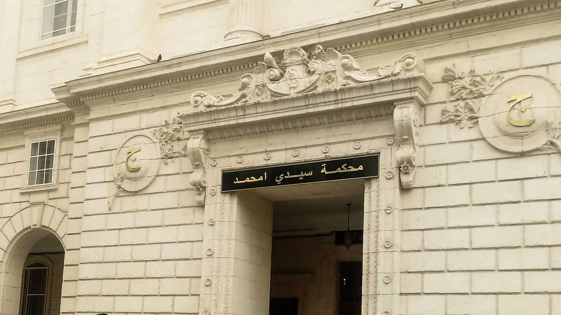 Le procureur adjoint de Sidi M’Hamed sanctionné et muté dans le sud