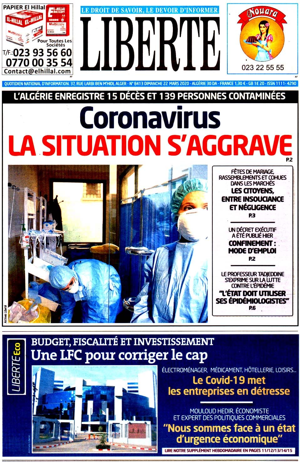 Le Journal Des Ecrivains De La Liberté Revue de presse – Les Unes de vos journaux du dimanche 22 mars — TSA