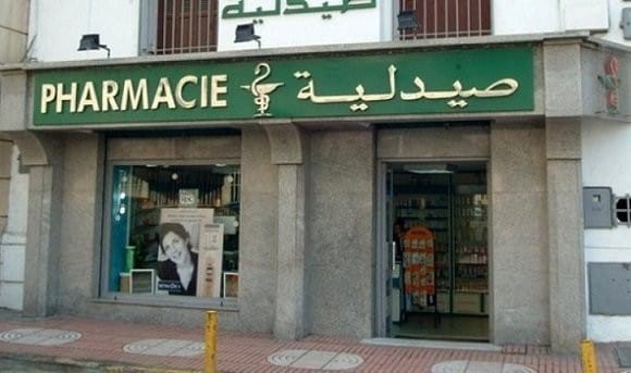 Coronavirus – Fermetures des commerces : les pharmacies et les buralistes pas concernés