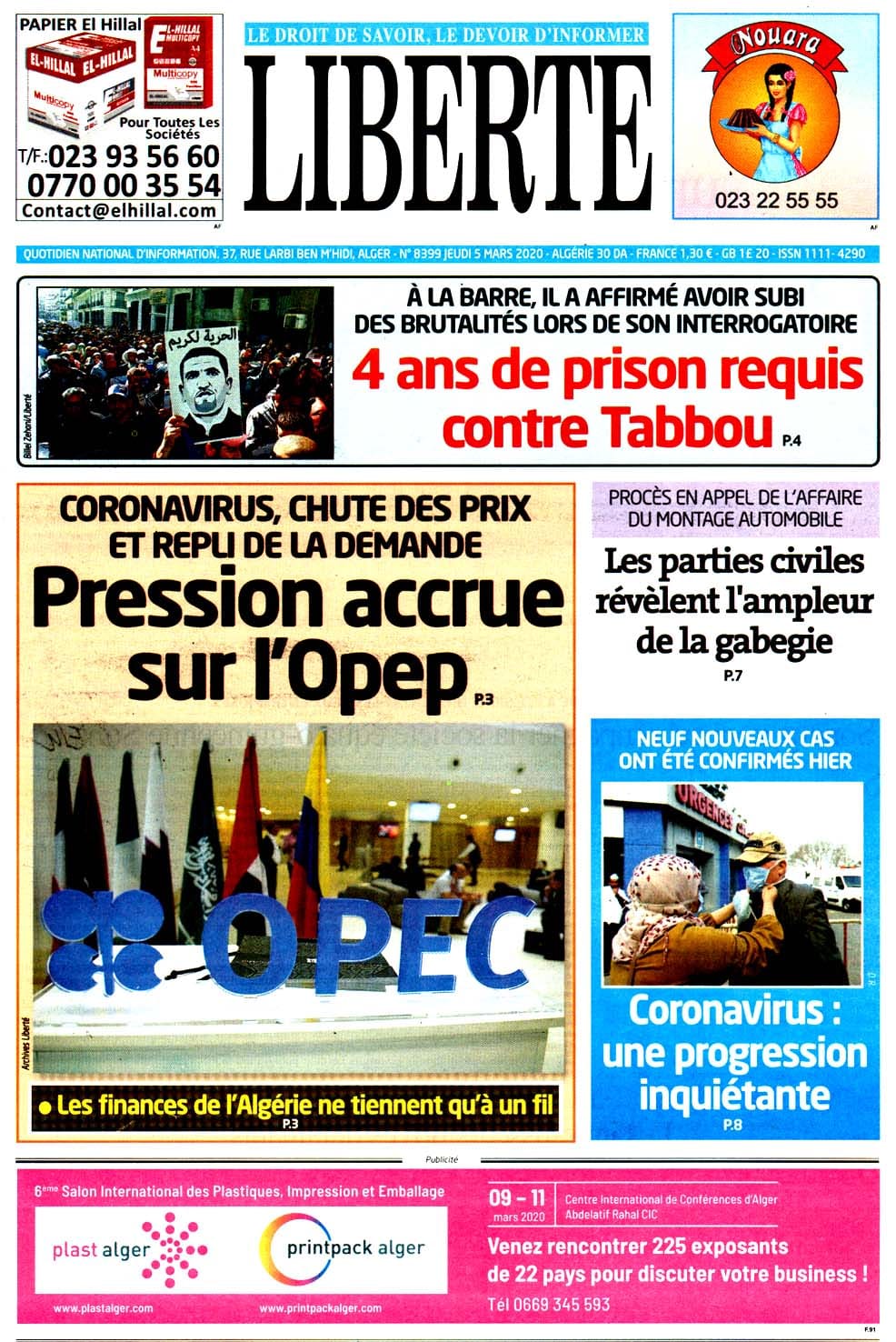 France Culture La Revue De Presse Internationale Revue de presse – Les Unes de vos journaux du jeudi 05 mars — TSA