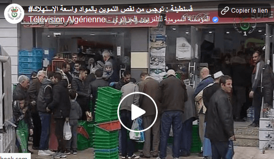 VIDÉO. Constantine : pénurie de semoule et non-respect des mesures de prévention dans les magasins