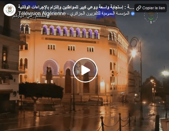 VIDÉO. Alger, premier soir de confinement