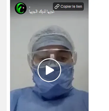VIDÉO – « Ne venez à l’hôpital qu’en cas d’urgence » : l’appel d’un médecin du CHU de Blida