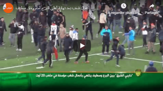 VIDÉO. Coupe d&rsquo;Algérie : le choc ESS-CABBA émaillé par des violences