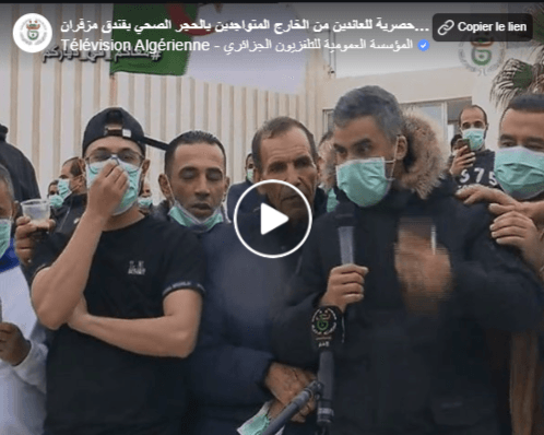 VIDÉO. L&rsquo;ENTV diffuse des images de confinés à l&rsquo;hôtel Mazafran