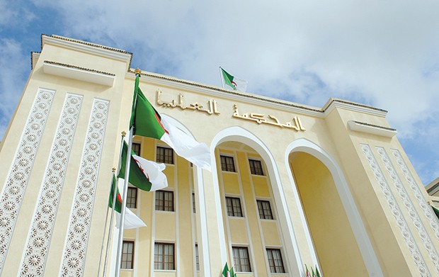 Corruption : plusieurs ex-ministres, dont Houda Feraoun, devant la Cour suprême